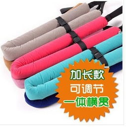 瑞安市正躍日用品廠 專業(yè)針紡織品制造與服務(wù)